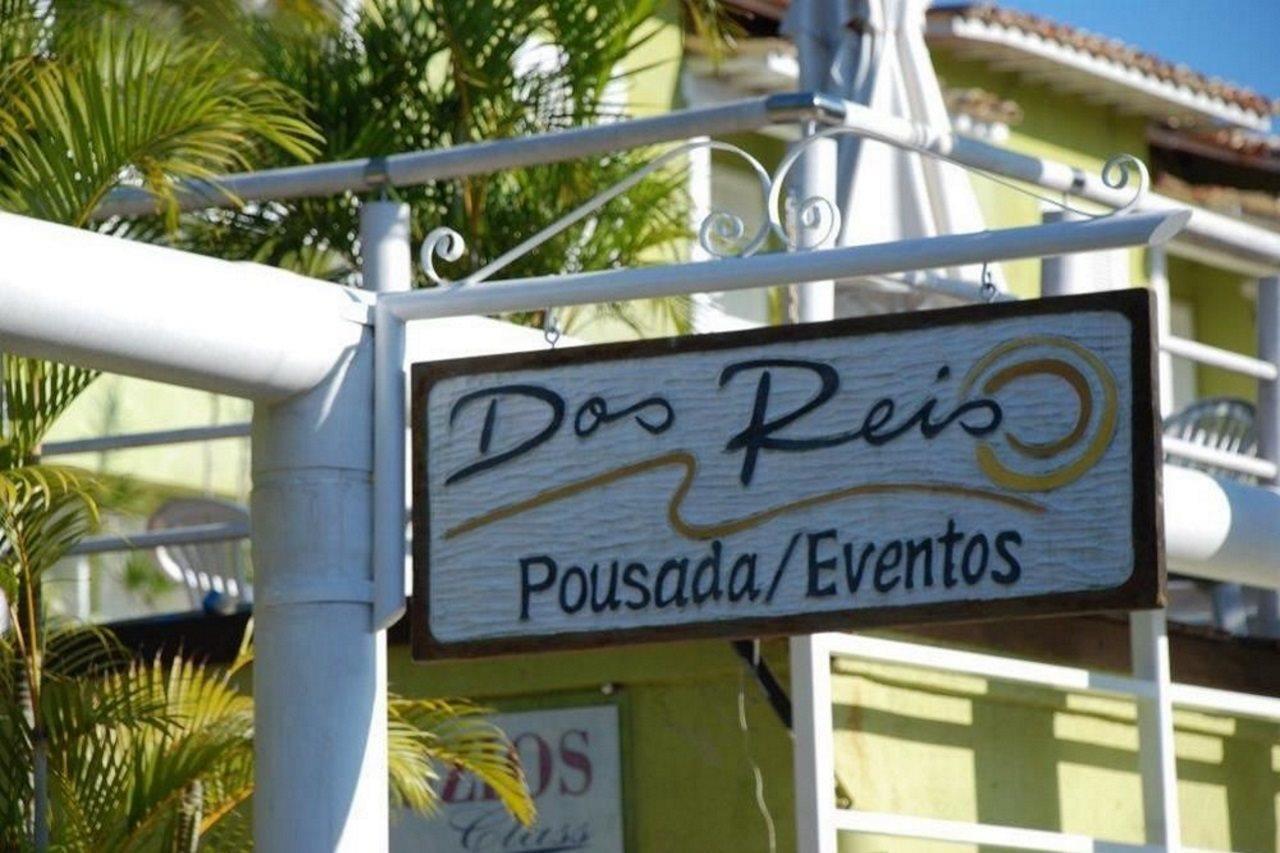 Pousada Dos Reis Búzios 外观 照片